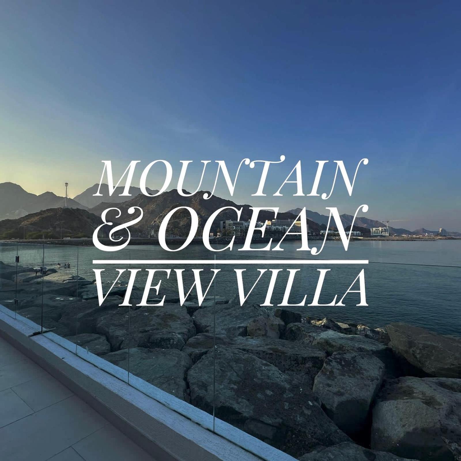 Al Dana Sea View Villa Fujaïrah Chambre photo